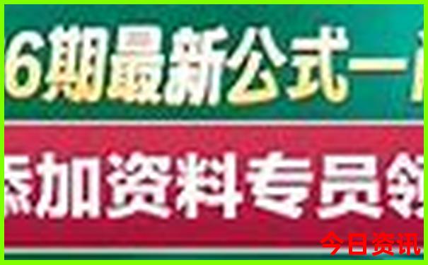 吉林市旅游攻略必去景点