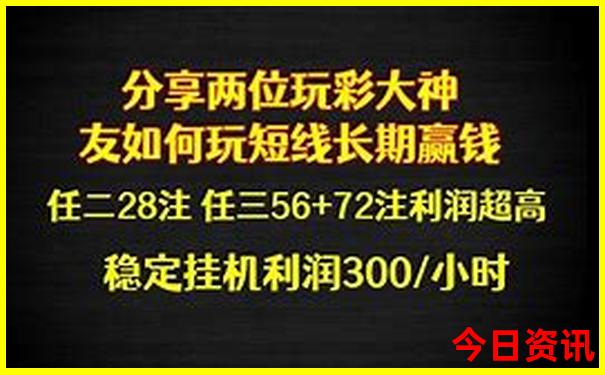 去新疆玩几月份去旅行最佳